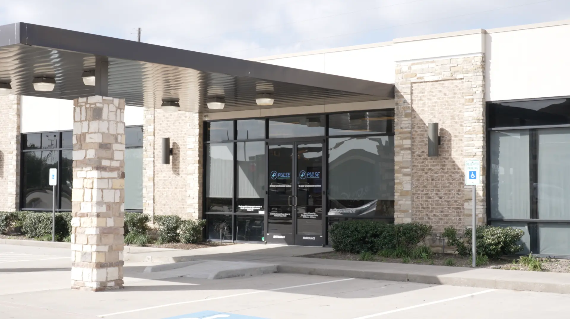 Pulse Surgery Center entrance at 25450 Kuykendahl Rd., Ste 110, Tomball, TX